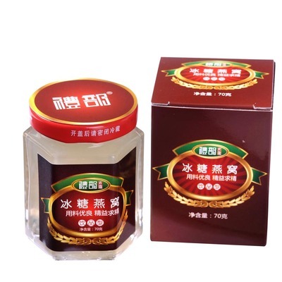 【禮部 即食冰糖燕窩】價格,廠家,圖片,其他食品,廈門市禮部商貿-